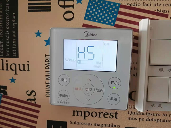 白碱滩美的空调维修