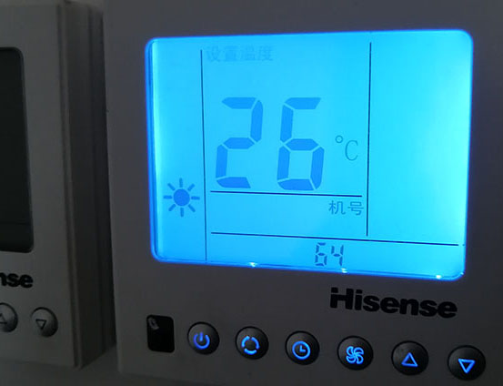 白碱滩海信中央空调维修电话在哪里找